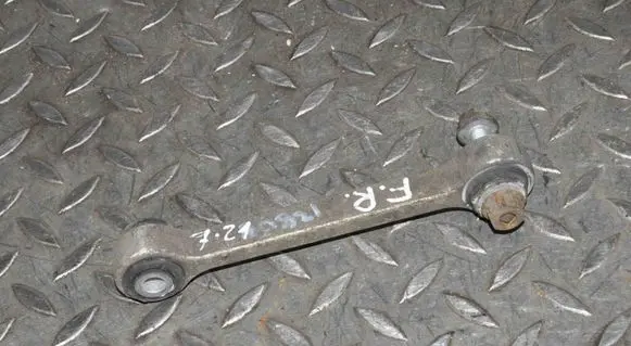 Audi RS5 Front anti-roll bar/stabilizer link 4H0411317C
