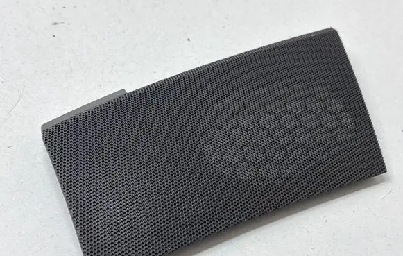 Side speaker trim/cover