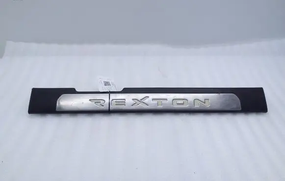 SsangYong Rexton Front sill trim cover 7729008010
