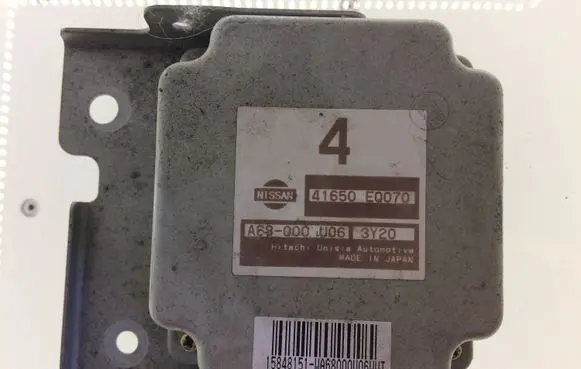 Nissan X-Trail T30 Torque split ecu control unit/module 41650EQ070