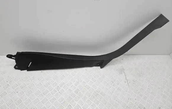 Peugeot 5008 II Rear sill trim cover 9816054877