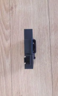 Antenna control unit