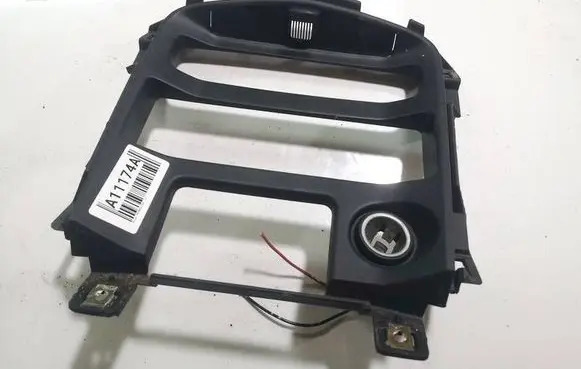 Nissan Primera Other interior part 68413AV700