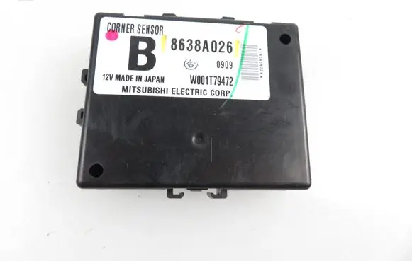 Mitsubishi Lancer VIII Other control units/modules 8638A026
