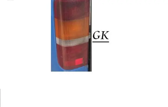 Ford Courier Rear/tail lights