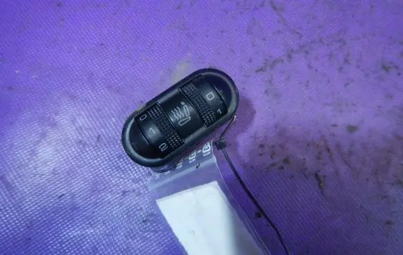 Ford Galaxy Seat heating switch 7M0963563B