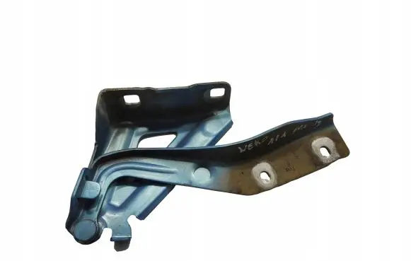 Citroen Nemo Engine bonnet/hood hinges