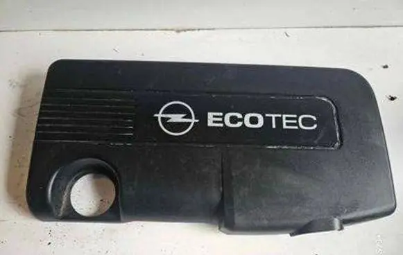 Opel Astra H Engine cover (trim) 315829598