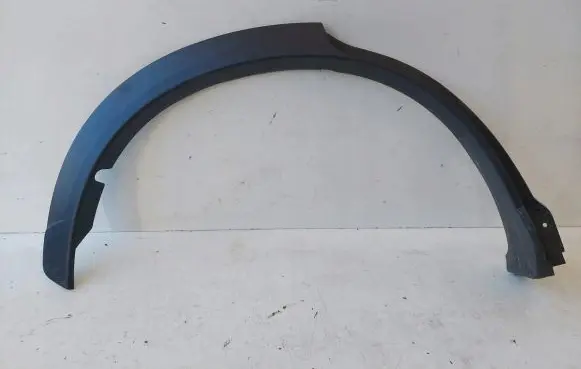 Mitsubishi Eclipse Cross Rear arch trim 7400A512