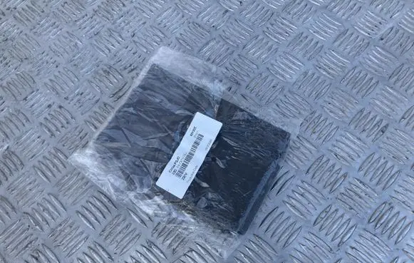 Opel Corsa F User manual DG9703