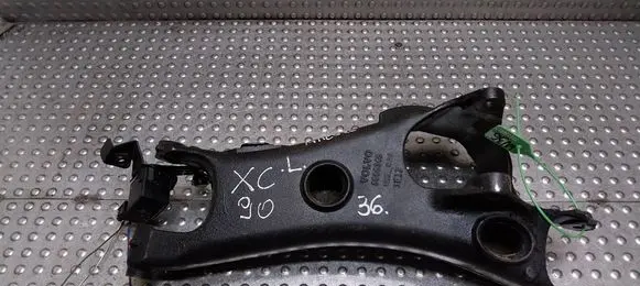 Volvo XC90 Rear upper control arm/wishbone 8666345