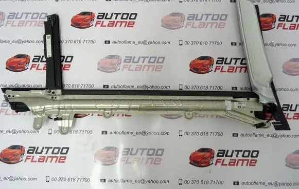 BMW 7 G11 G12 Electric rear window sunshade cover 7338011