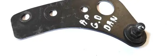 Land Rover Discovery 3 - LR3 Other trunk/boot trim element