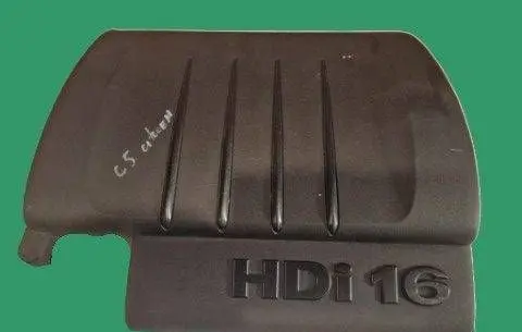 Engine cover (trim)