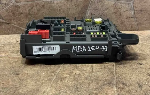 BMW X5 E70 Fuse box set 518954021A