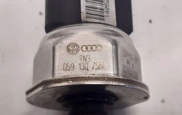Audi A4 S4 B7 8E 8H Fuel main line pipe 059130758L