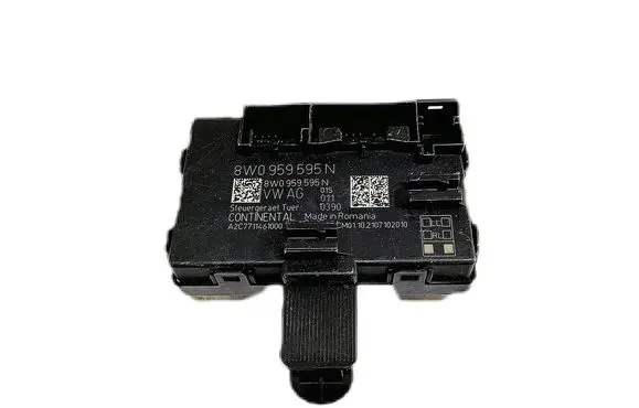 Door control unit/module