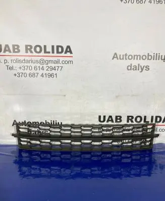 Skoda Octavia Mk3 (5E) Front bumper lower grill 5E0853677