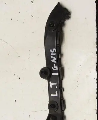 Suzuki Ignis Rear bumper mounting bracket 7182262R0