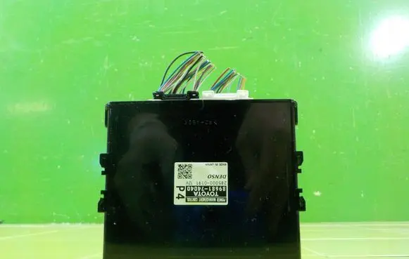Toyota iQ Central body control module 2850000191 8968174040