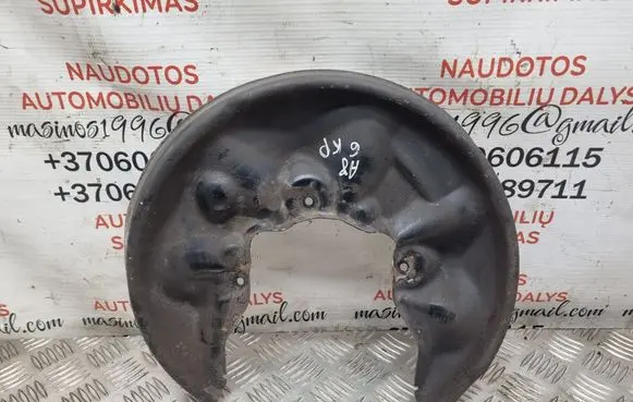 Audi A8 S8 D3 4E Rear brake disc plate dust cover 4E0615611A