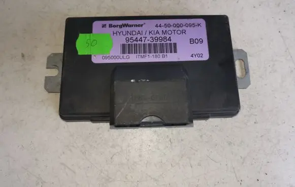 KIA Sportage Other control units/modules 9544739984