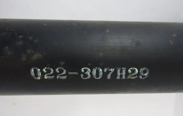 Drive shaft (set)