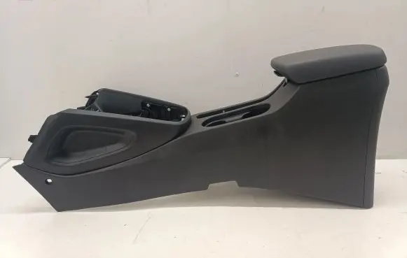 Armrest