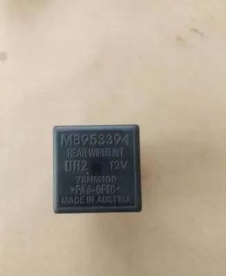 Other relay