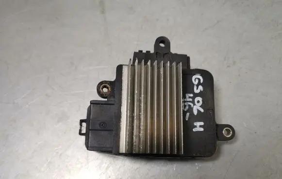 Lexus GS 300 350 430 450H Coolant fan relay 4993003300 8925730070