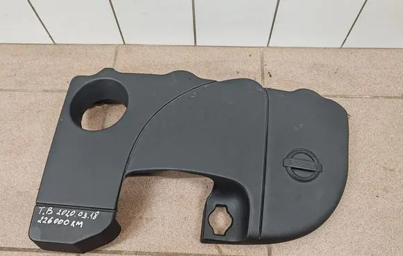 Nissan Note (E11) Engine cover (trim)