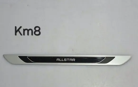 Volkswagen Golf VII Front sill trim cover