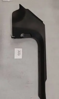 Porsche Panamera (971) Front sill trim cover 971863483