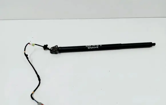 Tailgate/trunk/boot lift motor