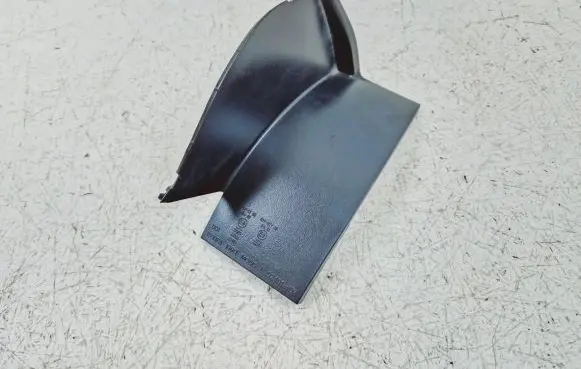 Tail light part