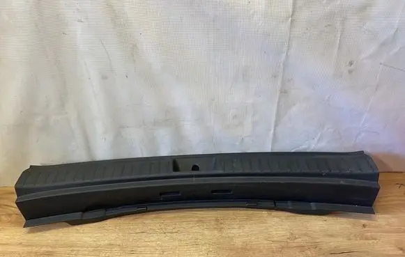 Skoda Elroq Trunk/boot sill cover protection 5LJ863459