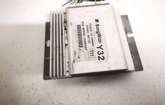 KIA Sorento Other control units/modules 954404a732