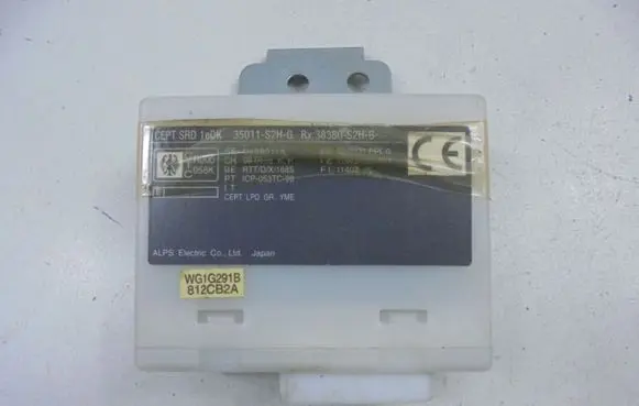 Honda HR-V Immobilizer control unit/module 35011-S2H-G
