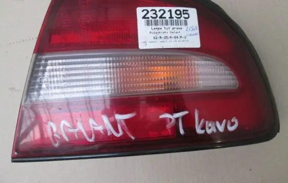 Mitsubishi Galant Rear/tail lights