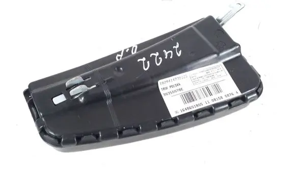 Seat trim