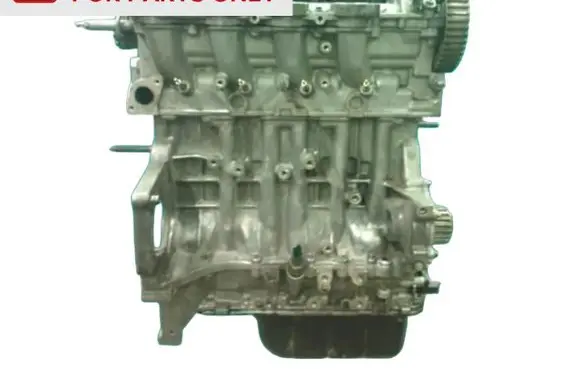 Volvo V50 Engine D4164T