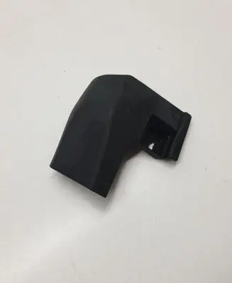 Sill/side skirt trim