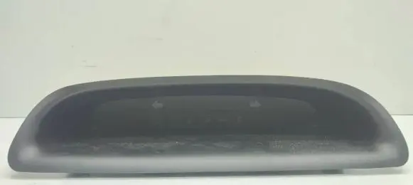 Hyundai Matrix Screen/display/small screen 707007300H