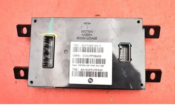 Engine control unit/module ECU