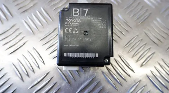 Toyota Yaris Cross Door central lock control unit/module 897B00D010