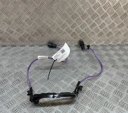 Skoda Kodiaq II Other wiring loom 5QS971226A