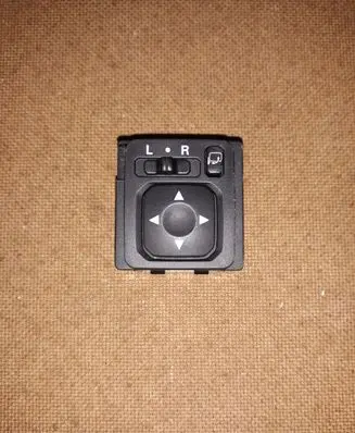 Mitsubishi Outlander Wing mirror control module 6041D26