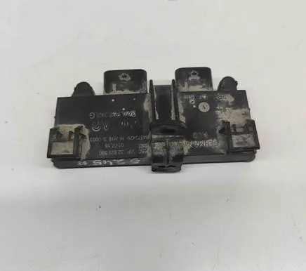 Tailgate/trunk control unit/module