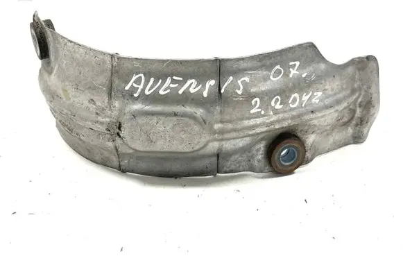 Toyota Avensis T250 Heat shield in engine bay 172710R020