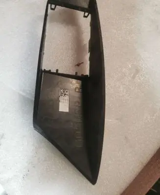BMW X5 G05 Blind spot radar bracket 8094412 11867210